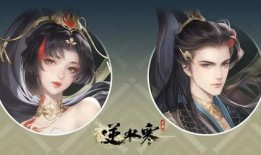 逆水寒最新爆料身份,神秘身份揭晓，江湖风云再起